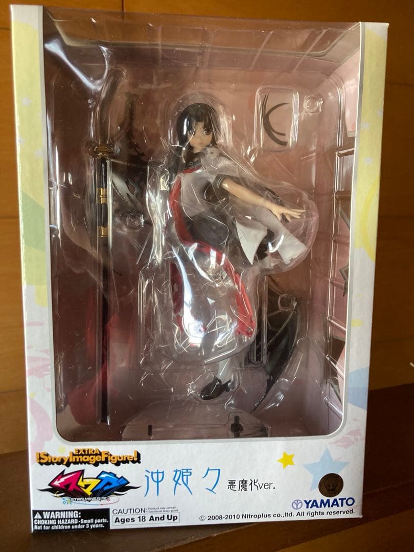 【新品】沖姫久 魅惑Ver. フィギュア YAMATO