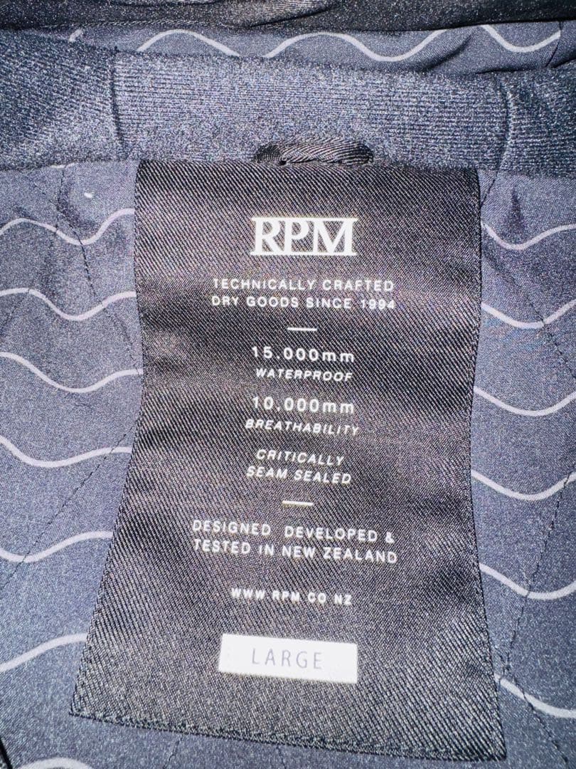 RPMウェア上