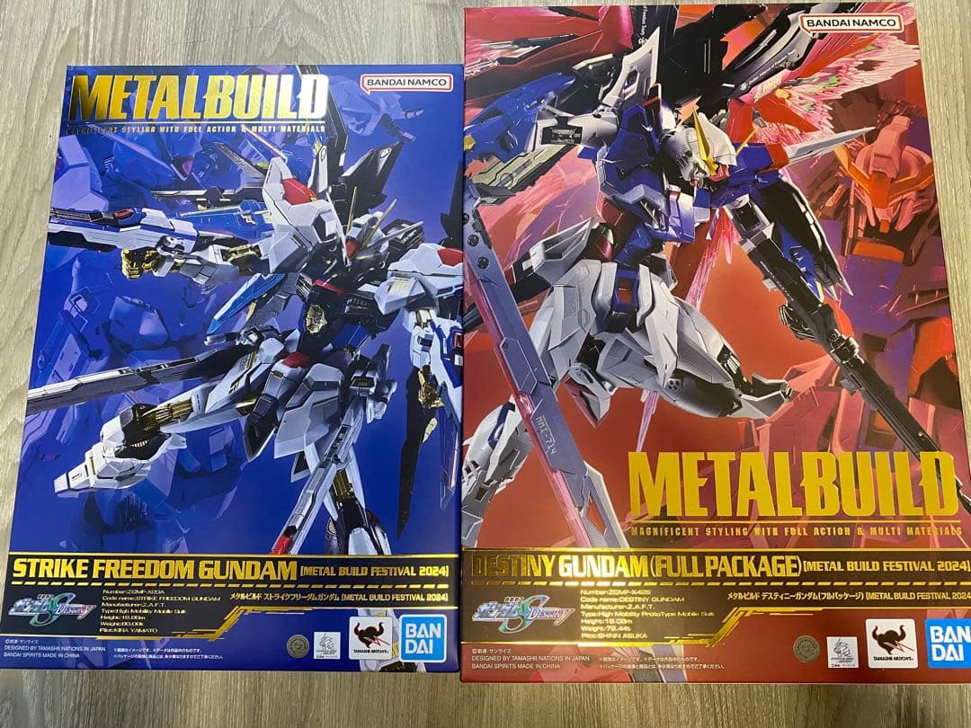 メタルビルド　ストライクフリーダム【初期不良対応済】+デスティニー