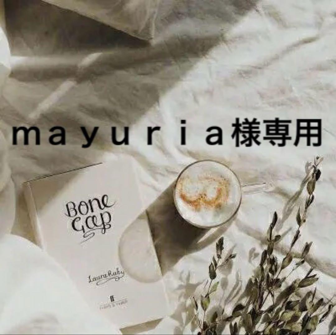 ｍａｙｕｒｉａ　0609