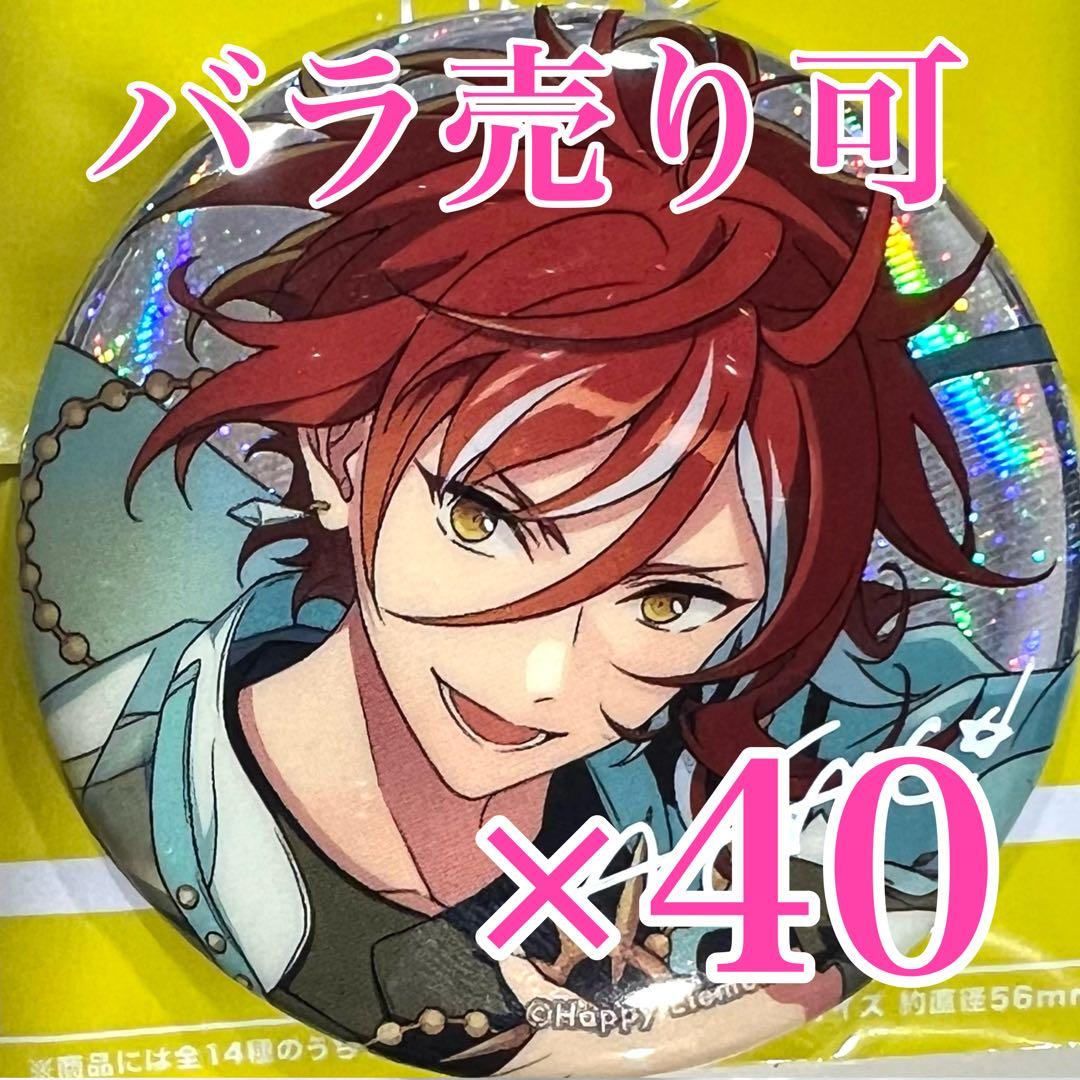 逆先夏目　あんスタ　gracolle CANBA!! ES 9th 9周年