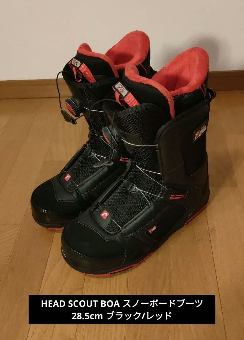 HEAD SCOUT BOA スノーボードブーツ 28.5cm ブラック/レッド
