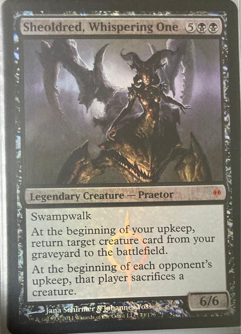 MTG　囁く者、シェオルドレッド　foil英語　新たなるファイレクシア　NPH