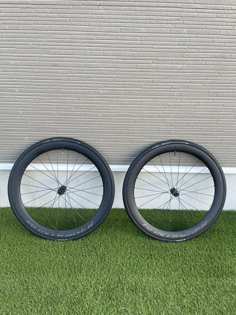 ボントレガーアイオロスBONTRAGER AEOLUS Pro51