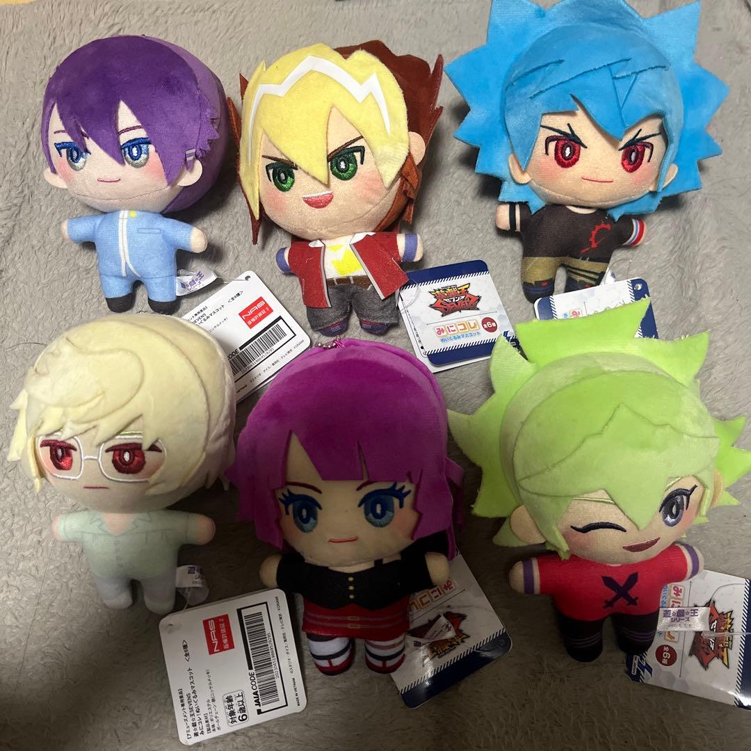 遊☆戯☆王 SEVENS みにコレ！ ぬいぐるみ まとめ売り 計6点セット