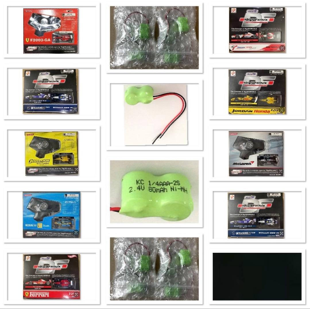 【6日00:00まで】デジQ バッテリー 2.4V 80mAh交換可電池6本無料