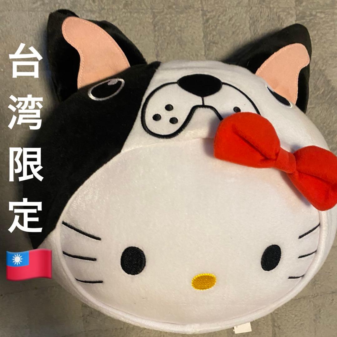 台湾限定キティー♪