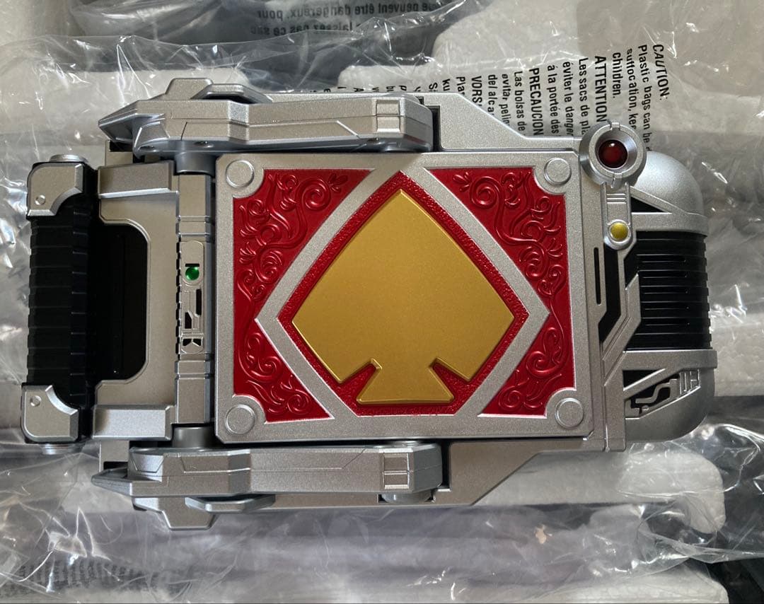 CSM 仮面ライダー剣　プレイバックル&ラウズアブソーバー&ブレイラウザー