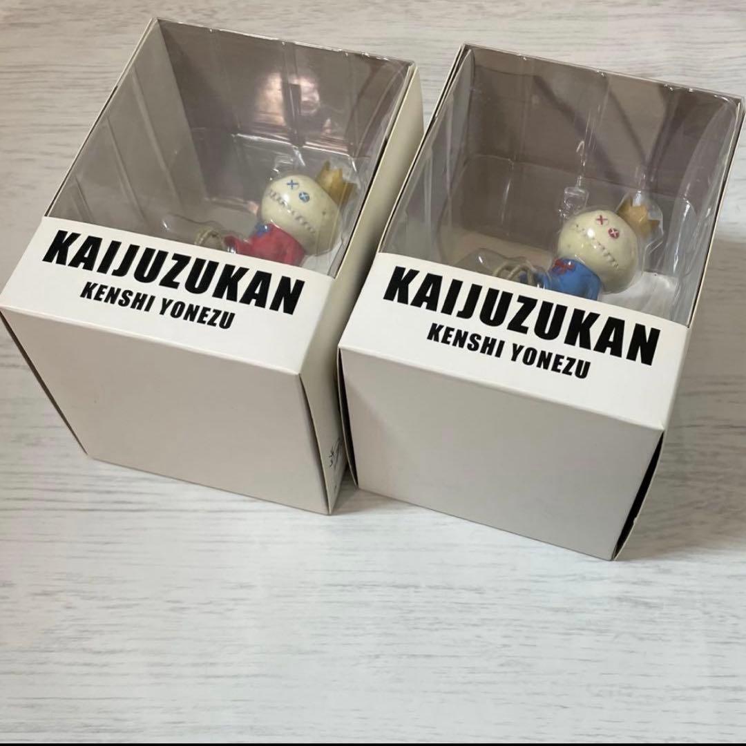 【新品未開封】米津玄師　リトルキング　赤・青　かいじゅうずかん　フィギュア