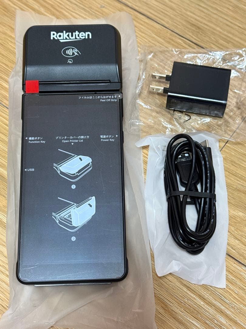 楽天ペイ　ターミナル　ブラック　新品未使用