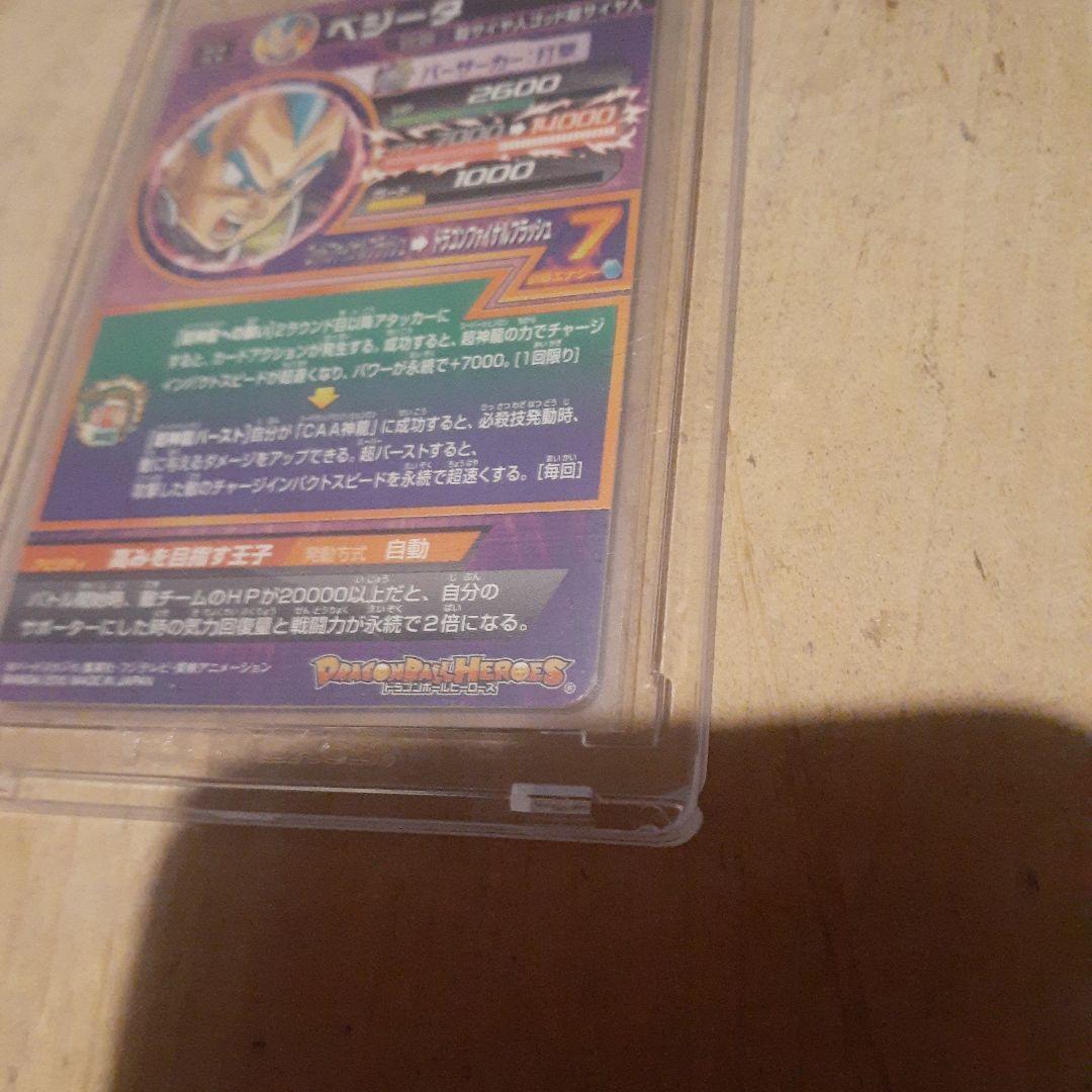 Kana出品