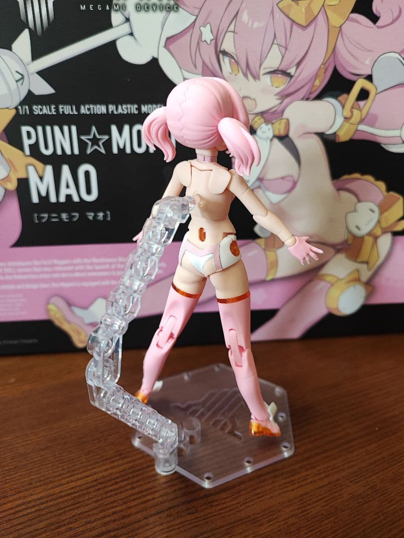 コトブキヤ メガミデバイス PUNI☆MOFU マオ 完成品