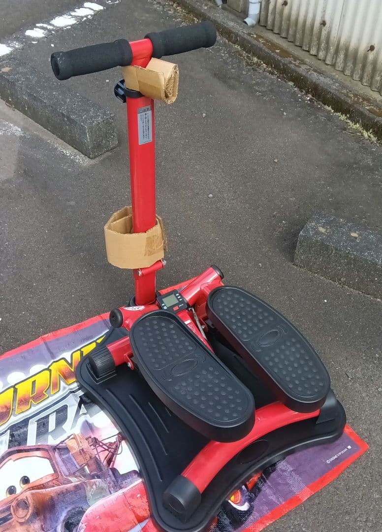 ナイスデイ ステッパー ハンドル付き