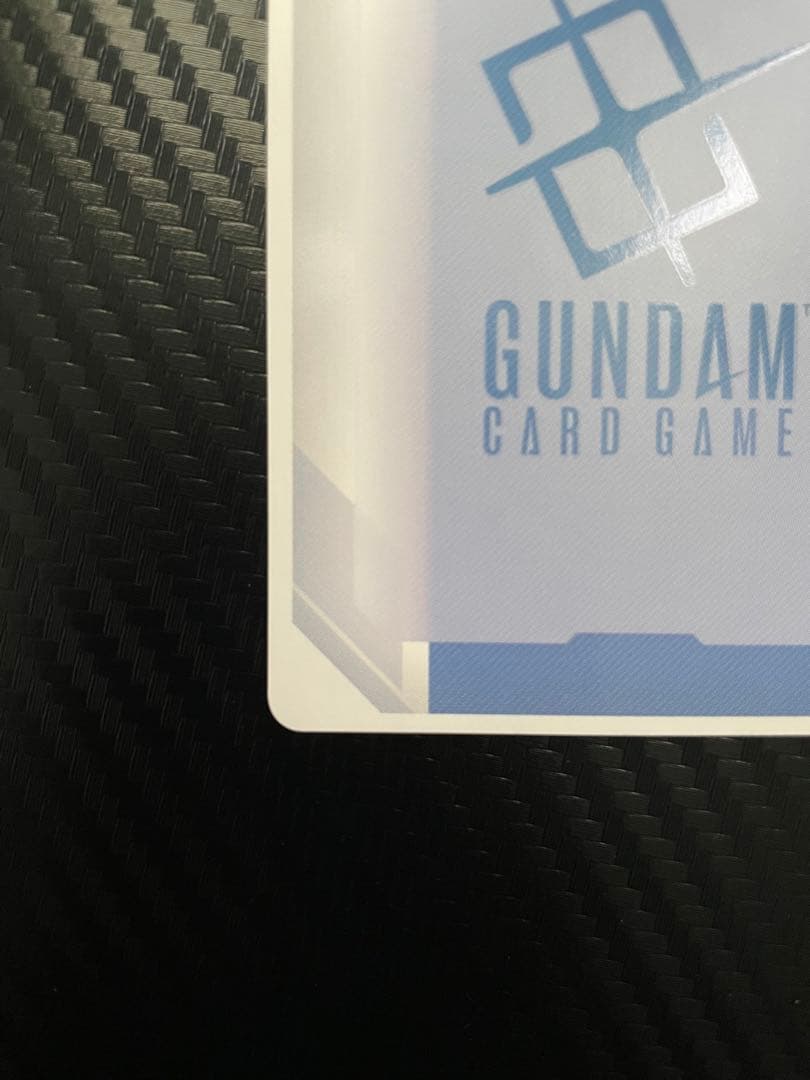 ガンダムカードゲーム　溢れる慈愛