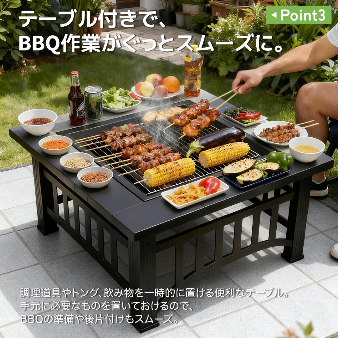 タイムセール！焚き火台　バーベキューコンロ　二次燃焼　キャンプグッズ　BLACK
