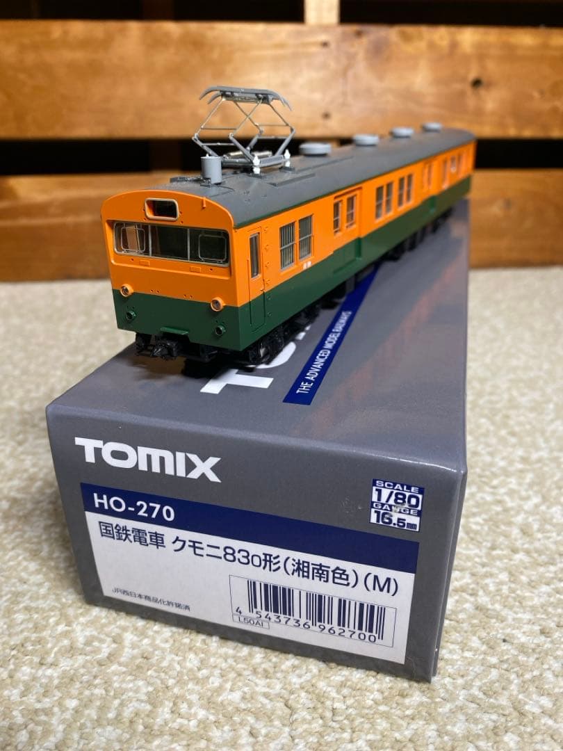 TOMIX HO-270 クモニ83形 湘南色(M)