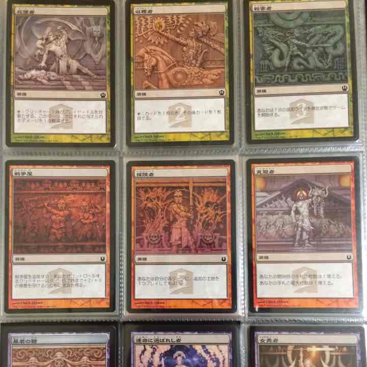 MTG 英雄カード テーロス プロモ