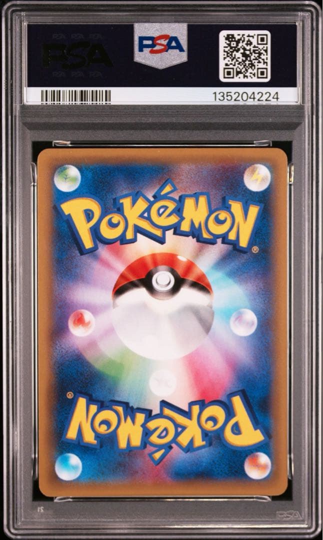 PSA10 ポケモンカード XY 青い衝撃 ミュウツーEX RR