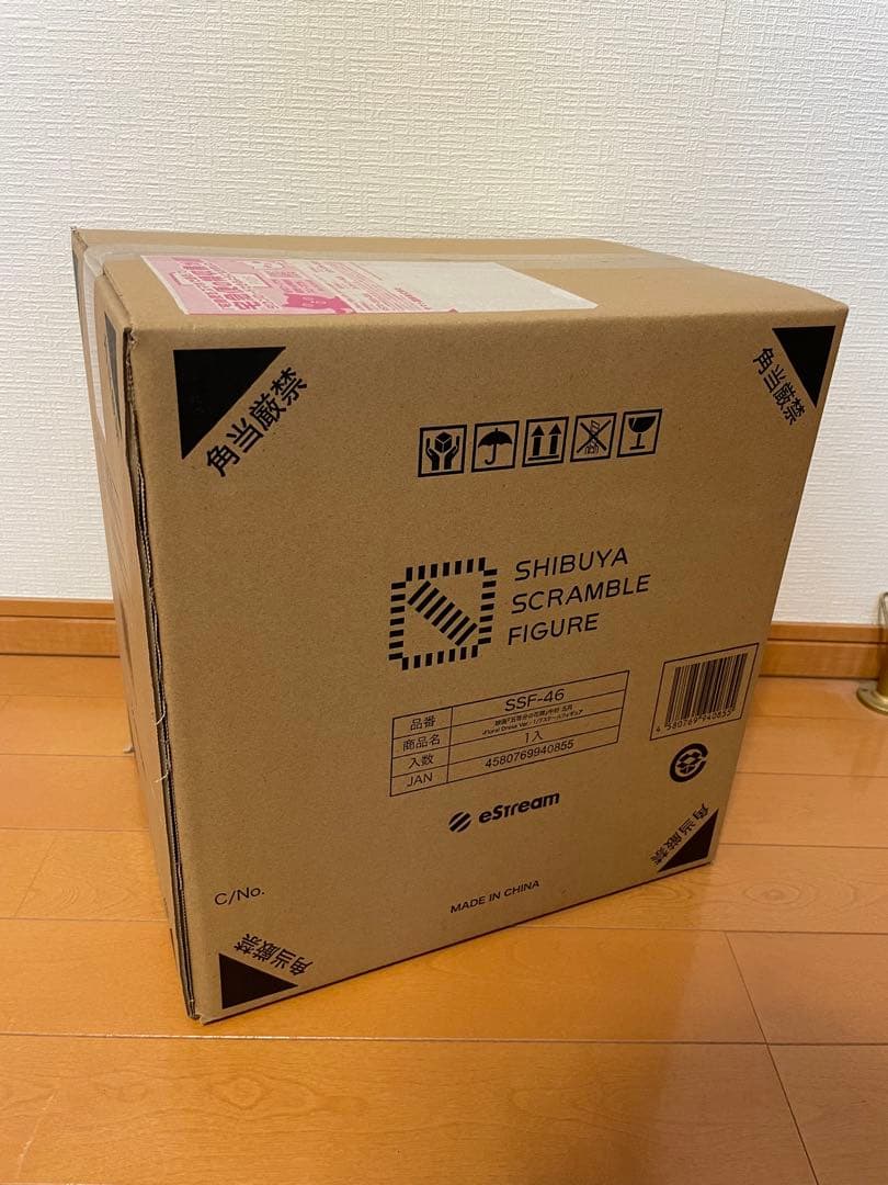 【新品未開封】五等分の花嫁 五月フィギュア