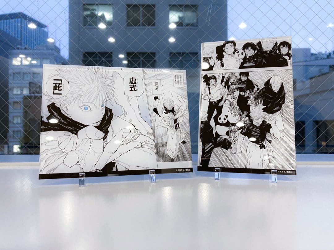 呪術廻戦　マンガ　アクリル　スタンド