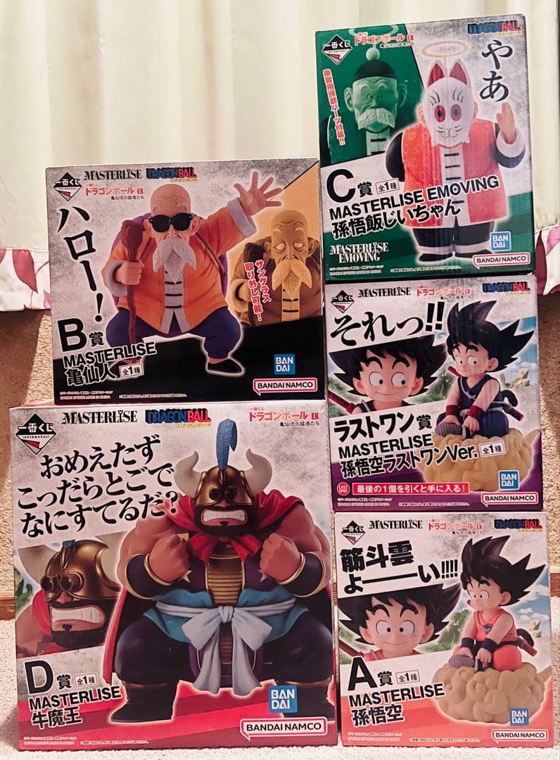 一番くじ　ドラゴンボールEX　亀仙流の猛者たち　5種セット