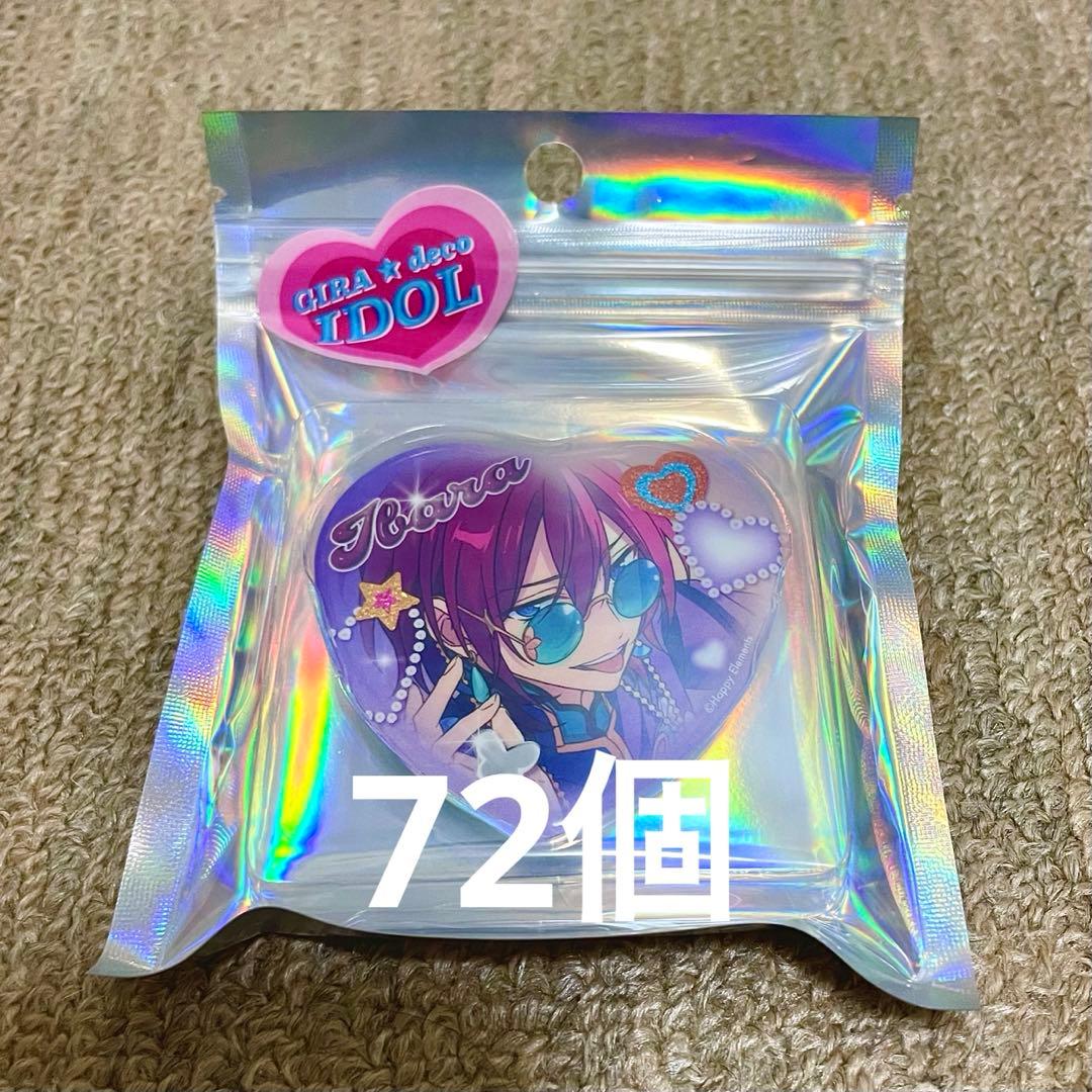 ぷりん