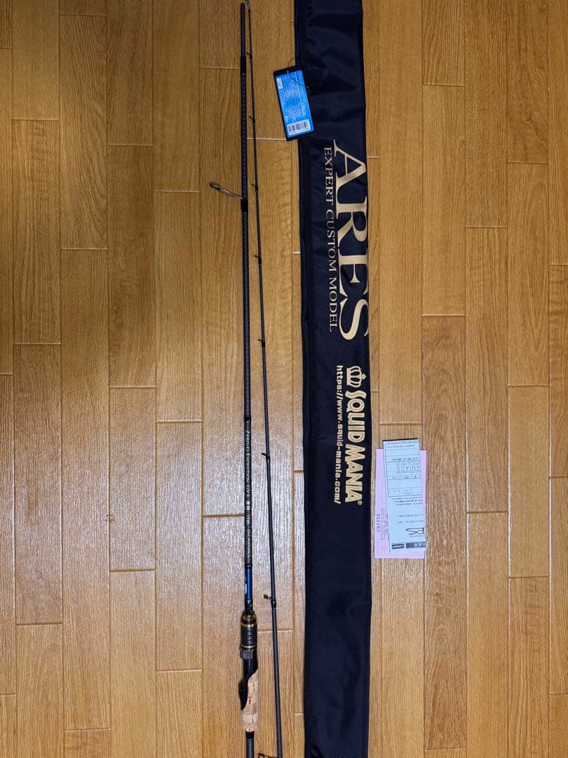 エギマニアックス GVX蒼龍706 EGI MANIACS コルクver