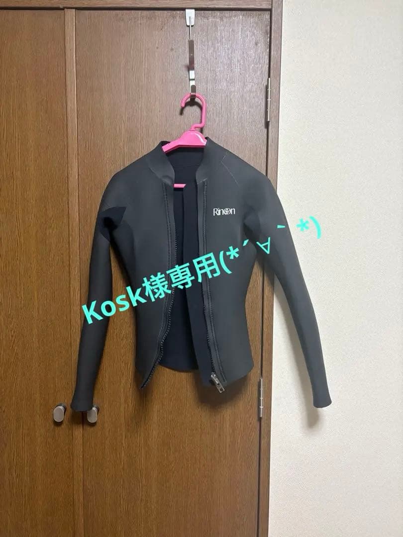 Kosk!.リンコル3mmラバータッパー レディース/M