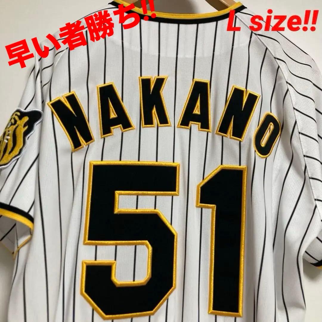 【廃盤品51番】2023年リーグ優勝&日本一阪神タイガース中野拓夢ユニフォームL