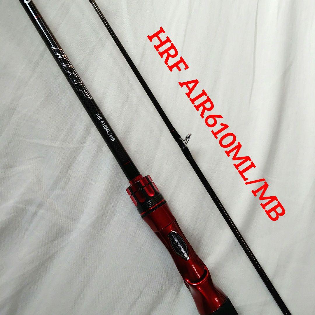 ダイワ　HRF AIR610ML/MB　ロックフィッシュ　ベイトロッド　中古美品