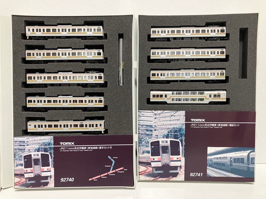 TOMIX 211系2000番代