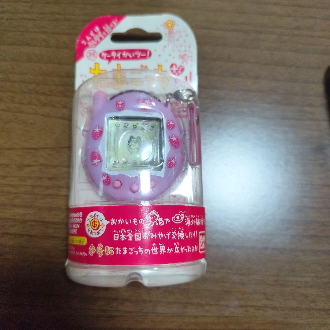たまごっち ピンク ストラップ付き