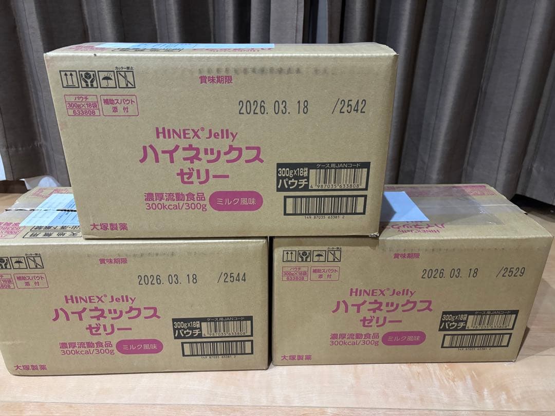 HINEX Jelly ハイネックスゼリー 300g ミルク風味　18個✖️3箱