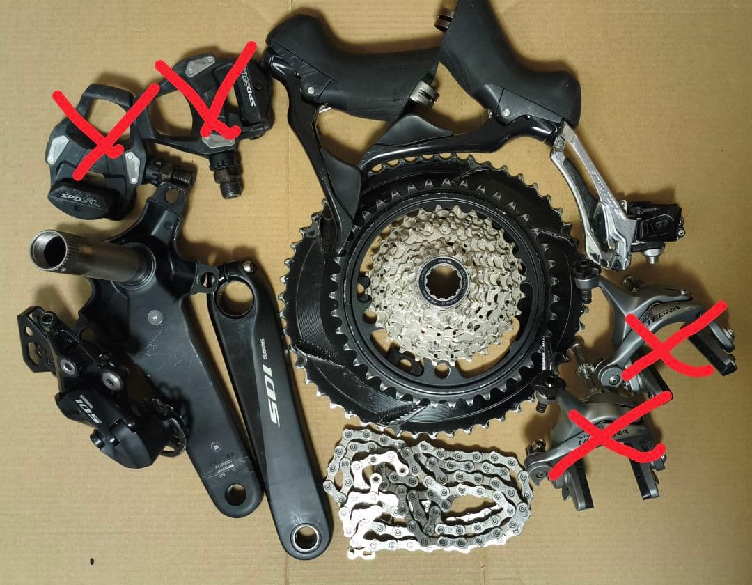 SHIMANO 105のコンポーセット R7000 リムブレーキ用