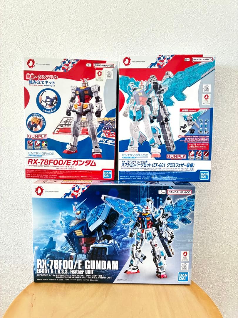 EXPO2025 1/144 RX-78F00/E ガンダム　３点セット
