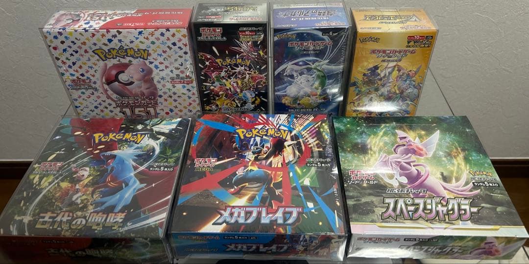 ポケモンカードゲーム シュリンク付きBOXセット