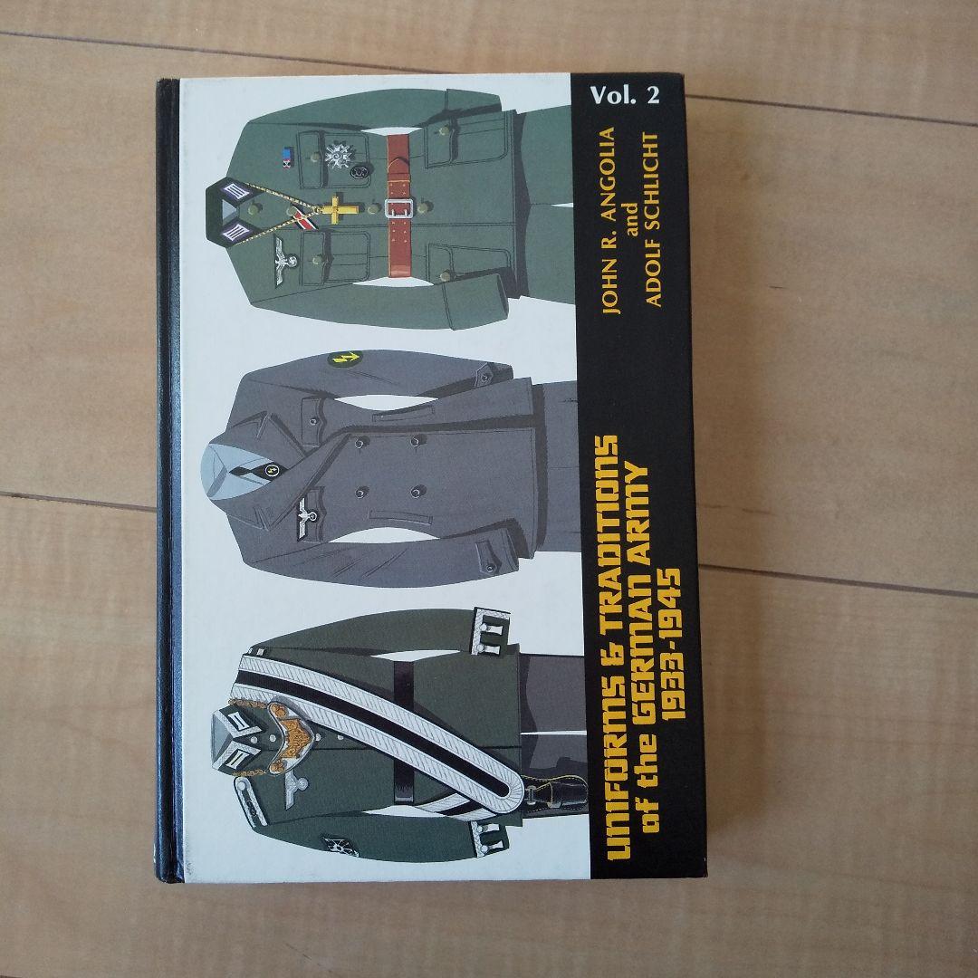 その他 Uniforms & Traditions 1993-1945