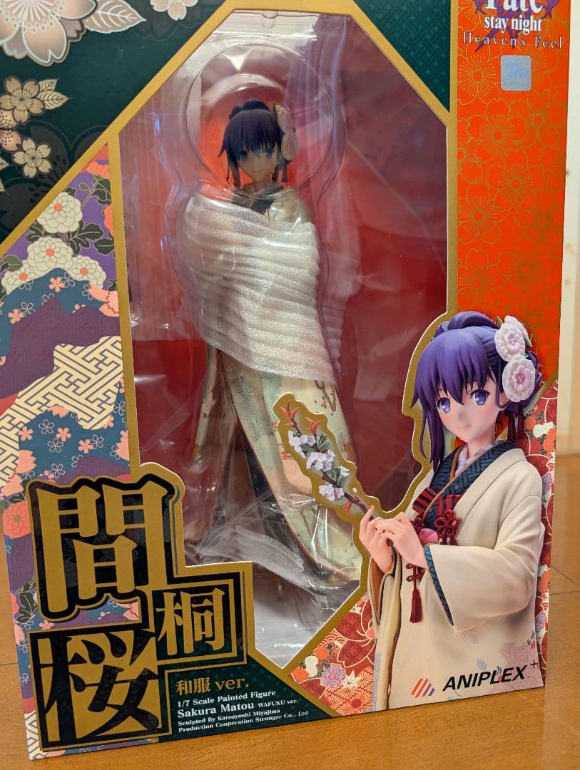 （限定版）ANIPLEX 間桐桜 和服ver