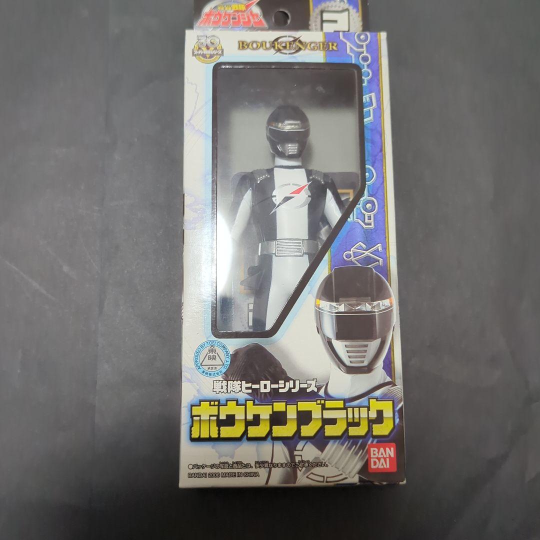 【新品・未開封】戦隊ヒーローシリーズ　ボウケンジャー　ソフビセット