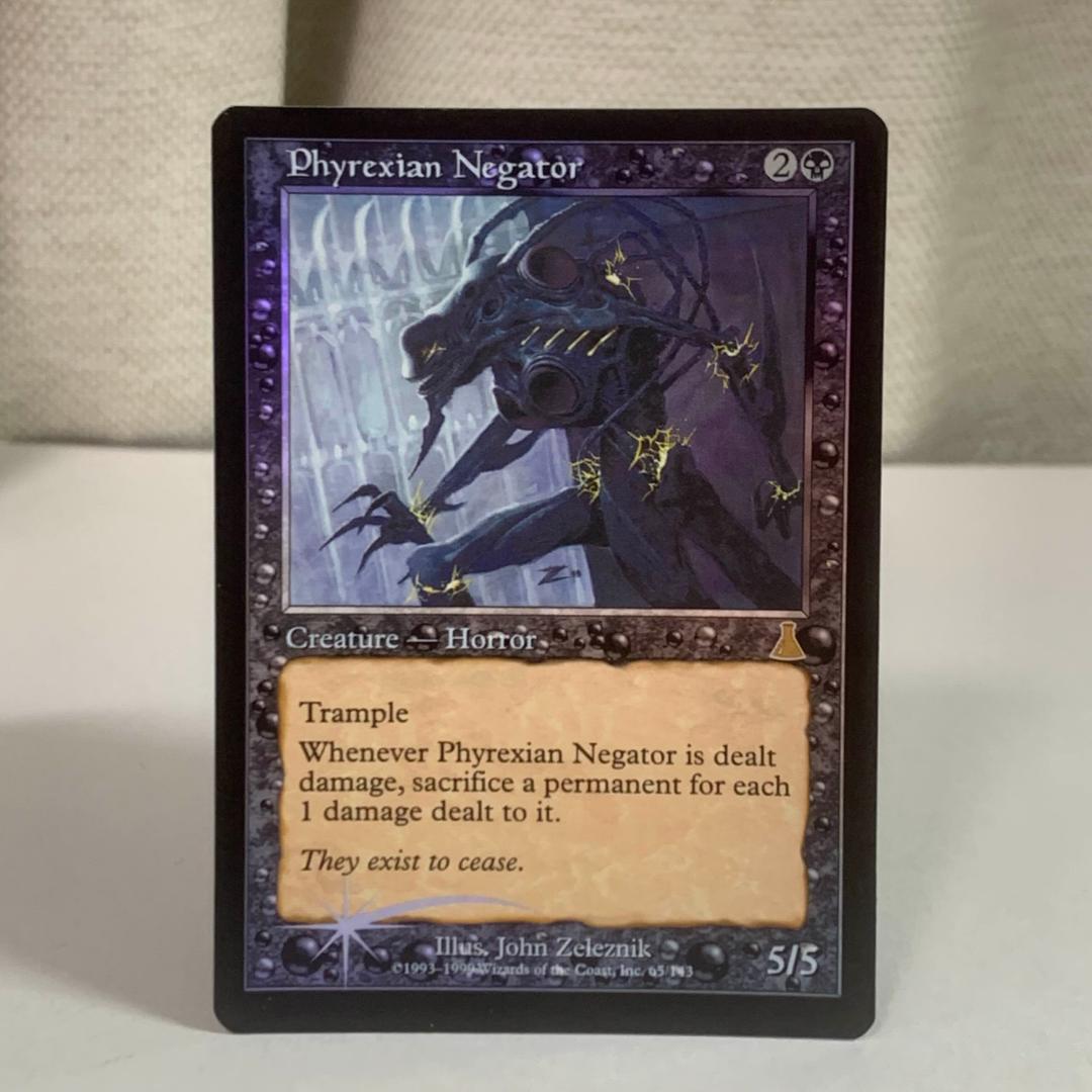 【Foil】ファイレクシアの抹殺者/Phyrexian Negator 英語1枚