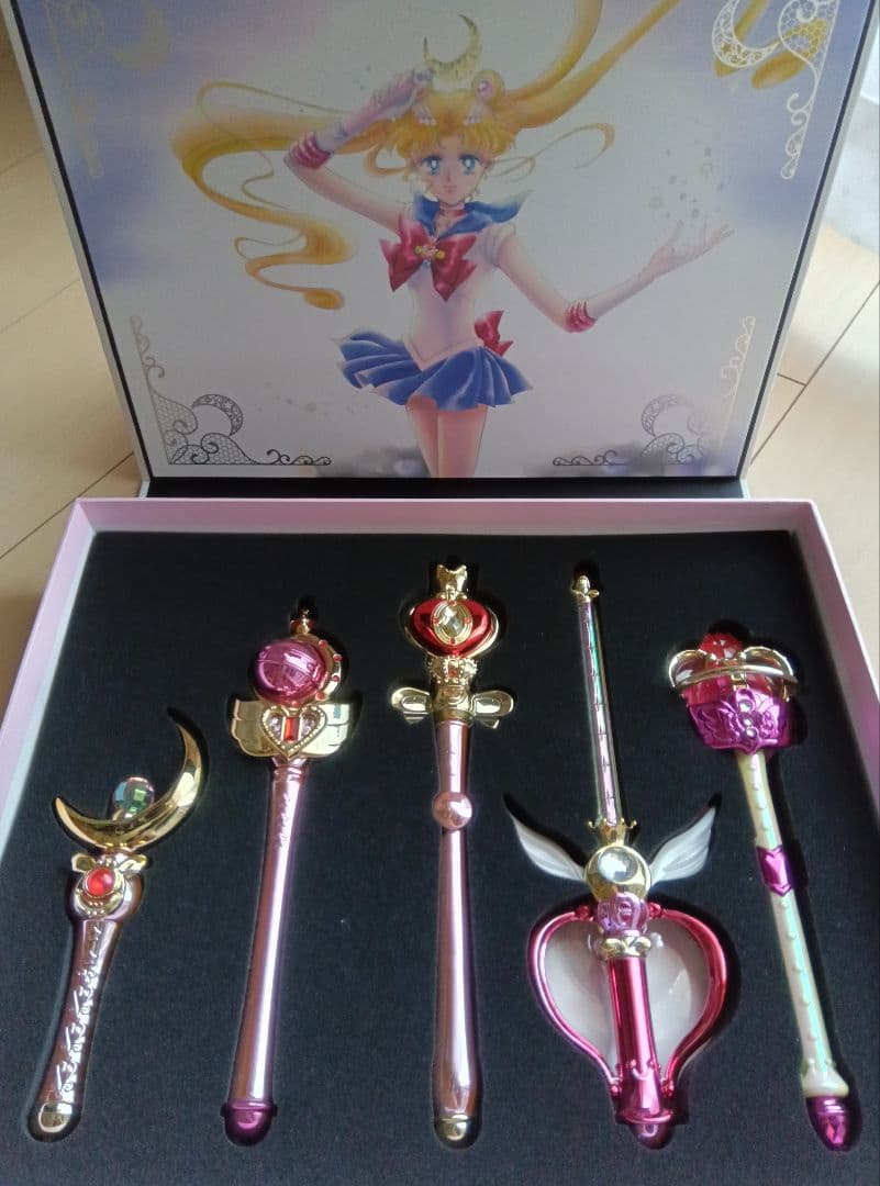 セーラームーン　スティック＆ロッド　ムーンプリズムエディション　限定