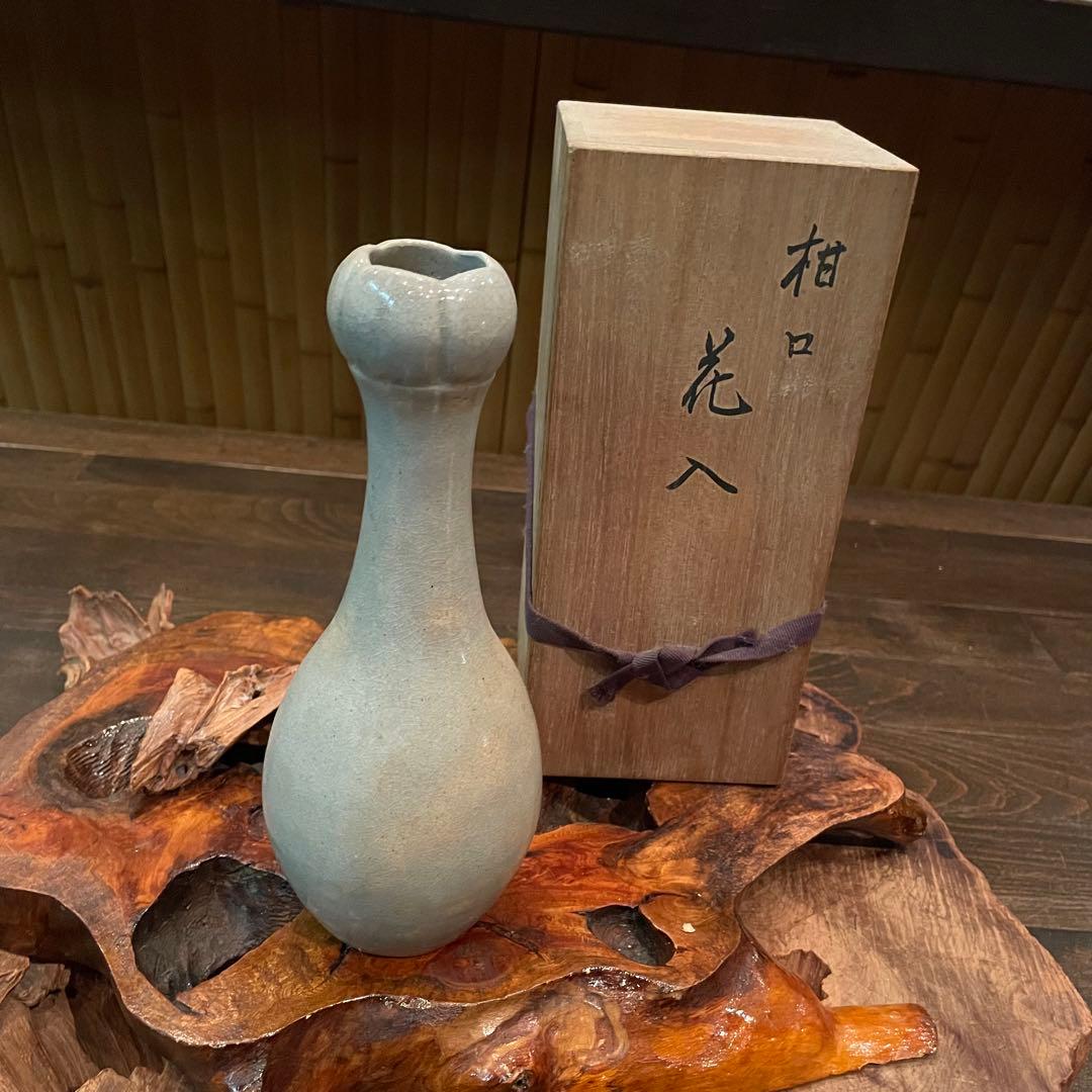 柑口 花入☆数奇 古民家 花器 風雅 風流 風情 華道 陶芸 茶道 粋 骨董