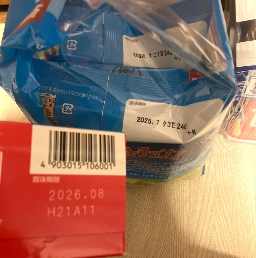 ④大容量お菓子詰め合わせ(18,500円相当)