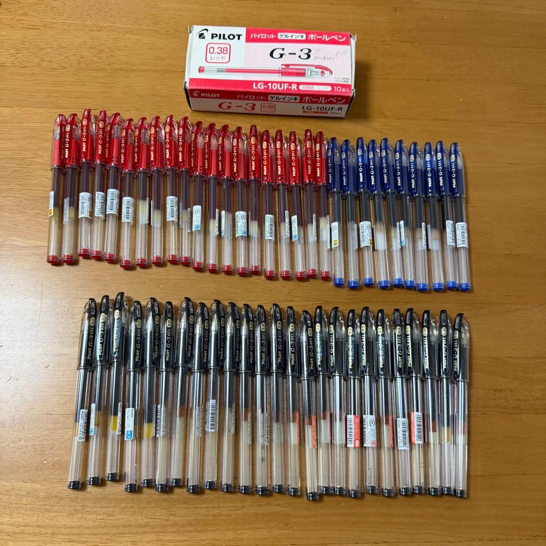 よ 55本セット