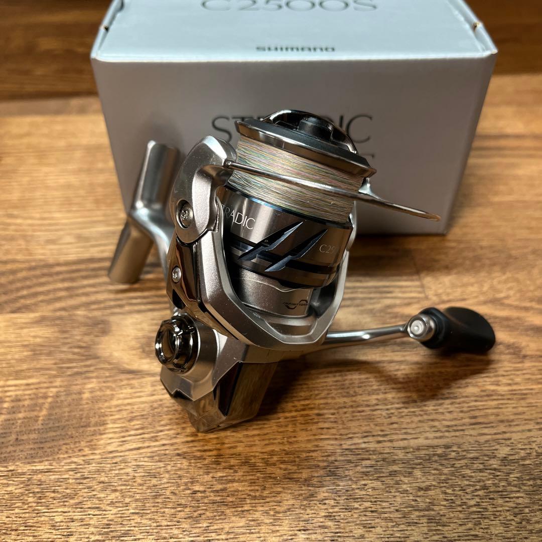SHIMANO 23 ストラディック C2500S シマノ