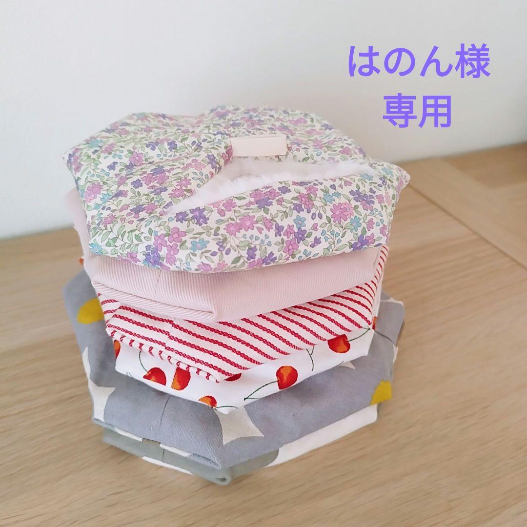 フクロモモンガ うちゅうせんポーチ モモンガポーチ