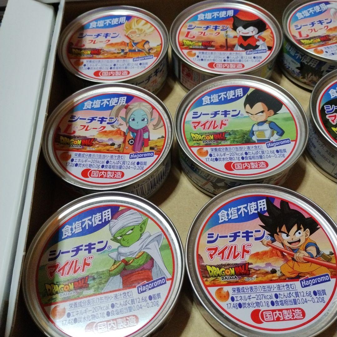 シーチキンドラゴンボール36個