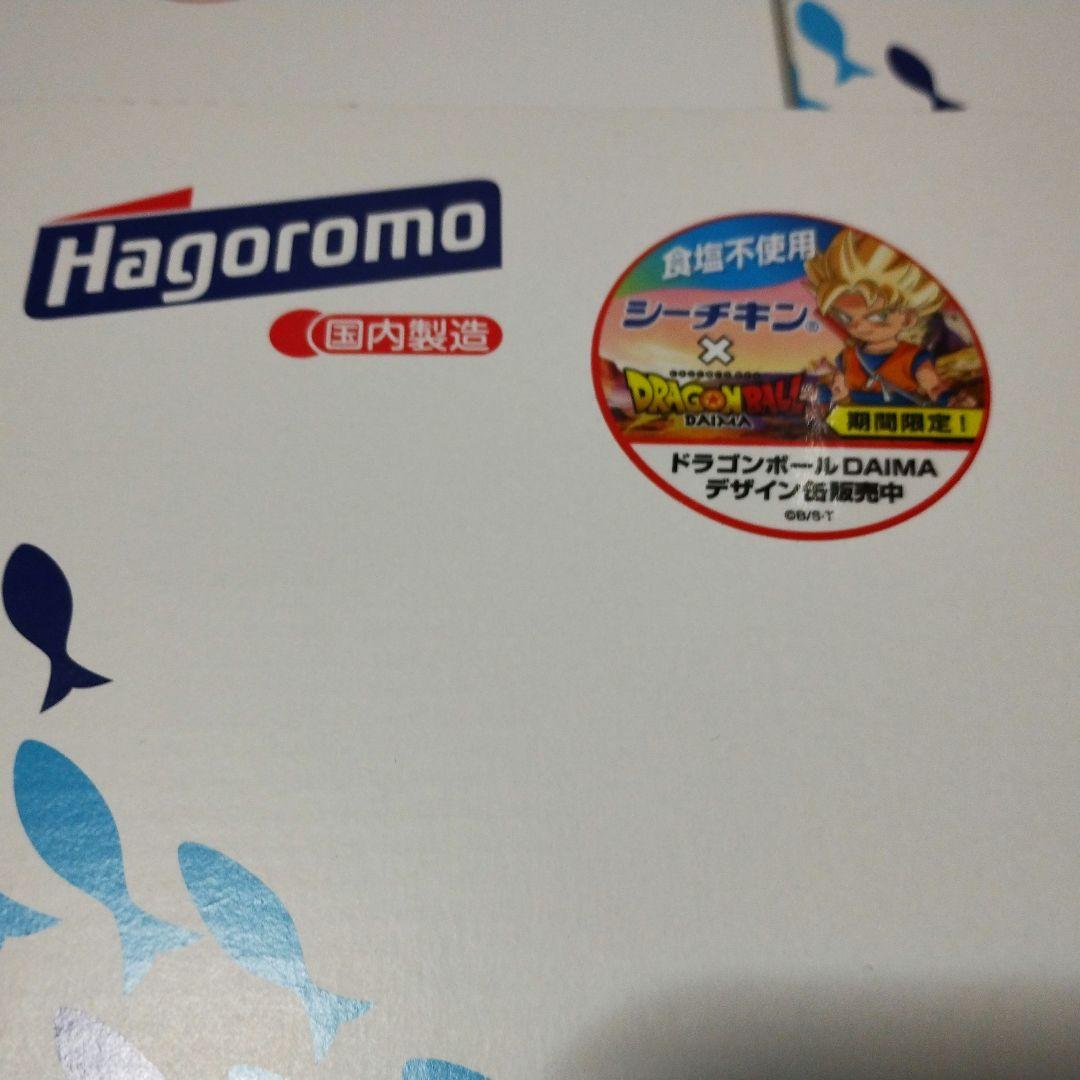 シーチキンドラゴンボール36個