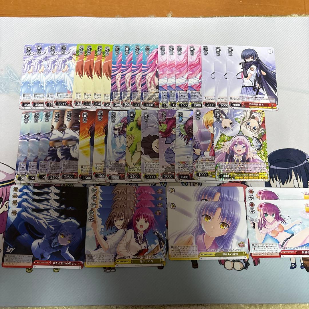 ヴァイス シュヴァルツ　Angel Beats! デッキ