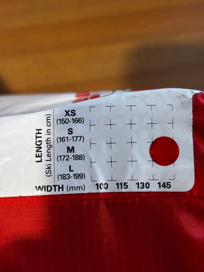 n*k様 G3 ALPINIST+ スキー用スキン Mサイズ